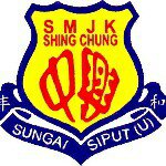 Profile Picture of smjk_shing_chung (@smjk_shing_chung) on Instagram