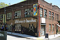 Profile Picture of Inman Park - Wikipediaon Wikipedia