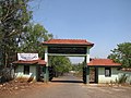 Profile Picture of Dharmashala, Kannuron Wikipedia