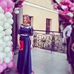 Profile Picture of Alina Pitkovyat (@alinapitkovyat) on Instagram