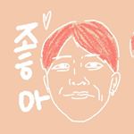 Profile Picture of 愛麗絲夢遊中 (@alice_wonderland93) on Instagram