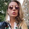 Profile Picture of Diana Martin (@@diiana_martin) on Tiktok