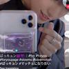 Profile Picture of david koehler (@@davidkoehler21) on Tiktok