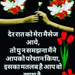 Profile Picture of ajit varma (@ajitvarma66) on Instagram