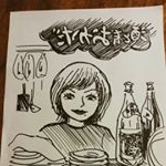 Profile Picture of Michael.Okada (@michael.okada) on Instagram