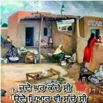 Profile Picture of Surjit Multani (@surjit.multani.718) on Instagram