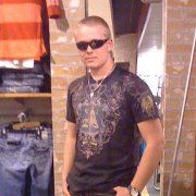 Profile Picture of Chase Flora (@chaseflora) on Pinterest