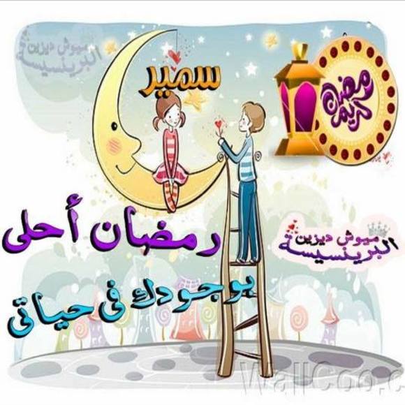 Profile Picture of Amal Hijazi (@amadnan) on Poshmark