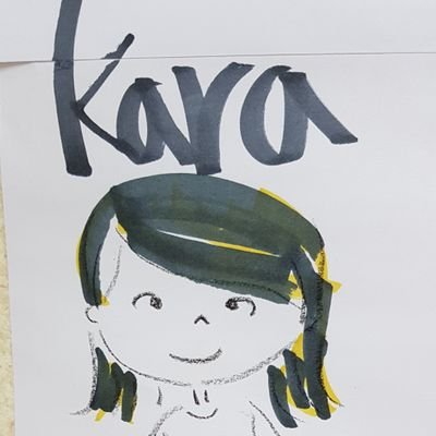 Profile Picture of 윤승주 (@KaraWaggoner25) on Twitter