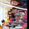 Profile Picture of Hannah Rowan (@@hannah.row) on Tiktok