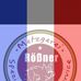 Profile Picture of Heinz Rößner (@Heinz-Rößner) on Facebook