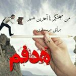 Profile Picture of karen1375 (@karen_ansari) on Instagram