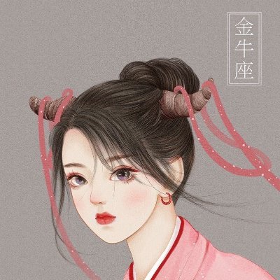 Profile Picture of BellaZhang（互fo） (@BellaZh78290510) on Twitter