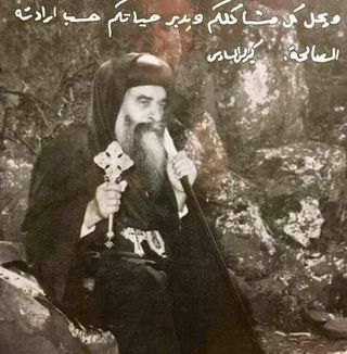 Profile Picture of Philip Botros (@philip.botros.9) on Facebook