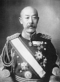 Profile Picture of Ueda Arisawaon Wikipedia