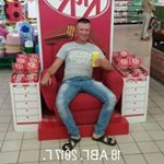 Profile Picture of цыбульский иван (@cybulskijivan73) on Instagram