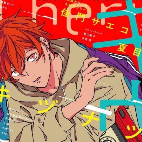 Profile Picture of Tahliya Keliikoa (@tahliyak) on Poshmark