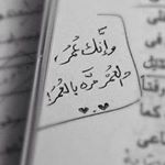 Profile Picture of Nezam Hakmi-kalalib (@hakmikalalib) on Instagram