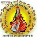 Profile Picture of Ragini Patel (@ragini.patel.9440234) on Instagram