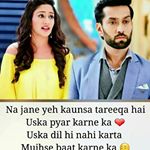 Profile Picture of ruby mirza (@rubymirza743) on Instagram