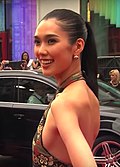 Profile Picture of Tao Okamoto - Wikipediaon Wikipedia
