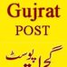 Profile Picture of Gujrat Post (@gujrat.post.3) on Facebook