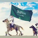 Profile Picture of Farhan Yamani (@farhan.yamani.7) on Facebook