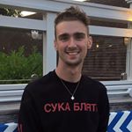 Profile Picture of Adam Harrison (@adamharrrison) on Instagram