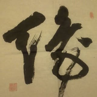 Profile Picture of 林國樑 (@guoliang.lin) on Instagram