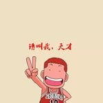 Profile Picture of Jim Kwok (@jim_kwok) on Instagram