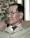 Profile Picture of Chung Ju-yungon Wikipedia