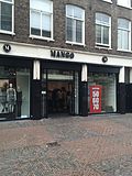 Profile Picture of Mango (retailer)on Wikipedia