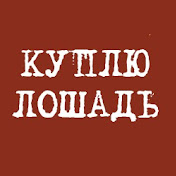 Profile Picture of Alex Kirkland (@malovodki) on Youtube