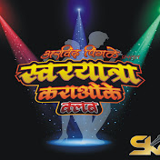 Profile Picture of HINDI KARAOKE BY ARVIND PINGALE (@hindikaraokebyarvindpingal2342) on Youtube