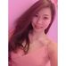 Profile Picture of Amber Chee (嘉欣) (@Amber-Chee) on Facebook