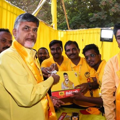 Profile Picture of Mummareddi Venkateswarlu (@Mummareddy1978) on Twitter