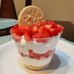 Profile Picture of Maris Dessert (@maricela.gastelum.37) on Facebook