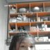 Profile Picture of Raine Scott (@raine.scott.925) on Facebook