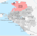 Profile Picture of Kanevskaya constituencyon Wikipedia