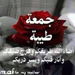 Profile Picture of jamal hamdani (@jamalhadani32) on Instagram