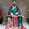 Profile Picture of David Fung (@@davidfung1) on Tiktok