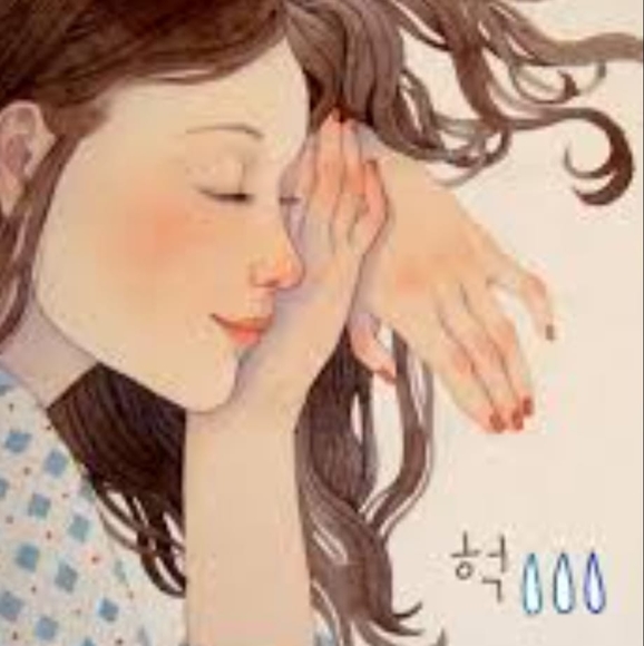 Ping Huang - Poshmark Profile Picture of Ping Huang (@sylive79) on Poshmark