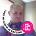 Profile Picture of Matthew Wilbanks (@malleninc) on Facebook