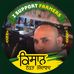 Profile Picture of Singh Manjit (@Singh-Manjit) on Facebook