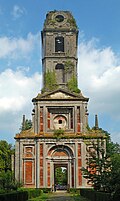 Profile Picture of Cambron Abbey - Wikipediaon Wikipedia