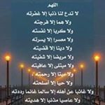 Profile Picture of Fadia Kassem (@kassem.fadia) on Instagram