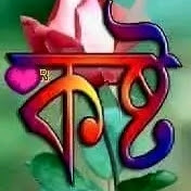 Profile Picture of Mujib Rahman (@MujibRahman-yl4yh) on Youtube