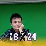 Profile Picture of Patrick YC Chiu (@patpatyc_chiu) on Instagram