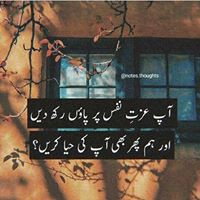 Profile Picture of Mano Sheri (@mano-sheri) on Quora