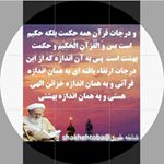 Profile Picture of hamed jebeli (@jebeli.hamed) on Instagram